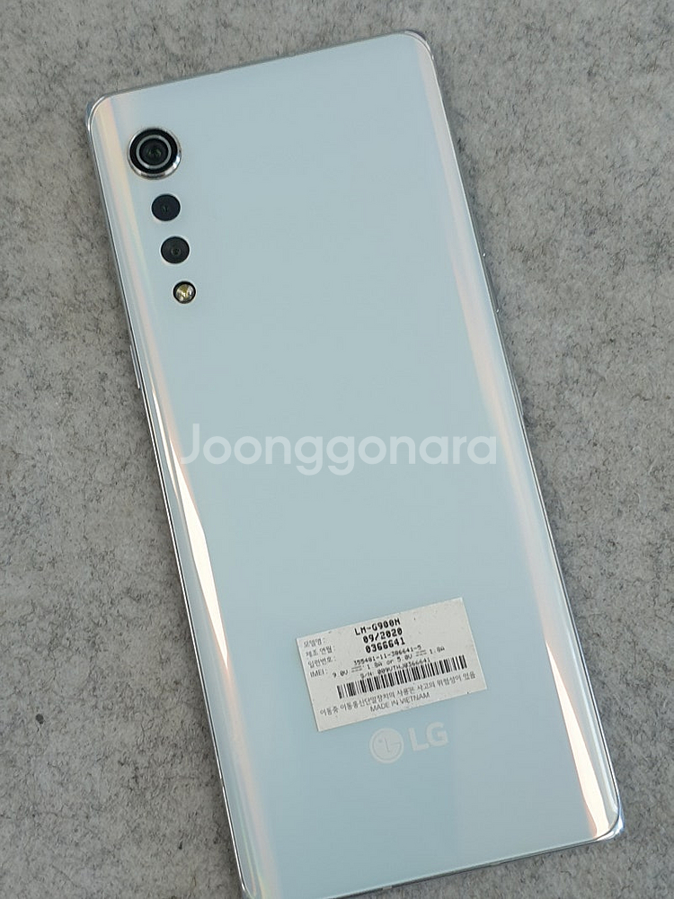 LG 벨벳 화이트 128기가 21년 4월개통 무잔상급 ...--1