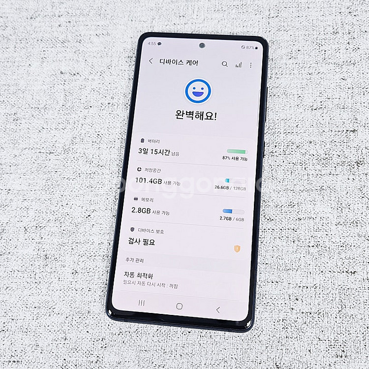 - G781N 갤럭시 S20FE 네이비 기능정상/액정깨...--8