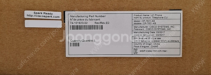 시스코 UC 전화기 (CISCO CP-7821-K9)--4