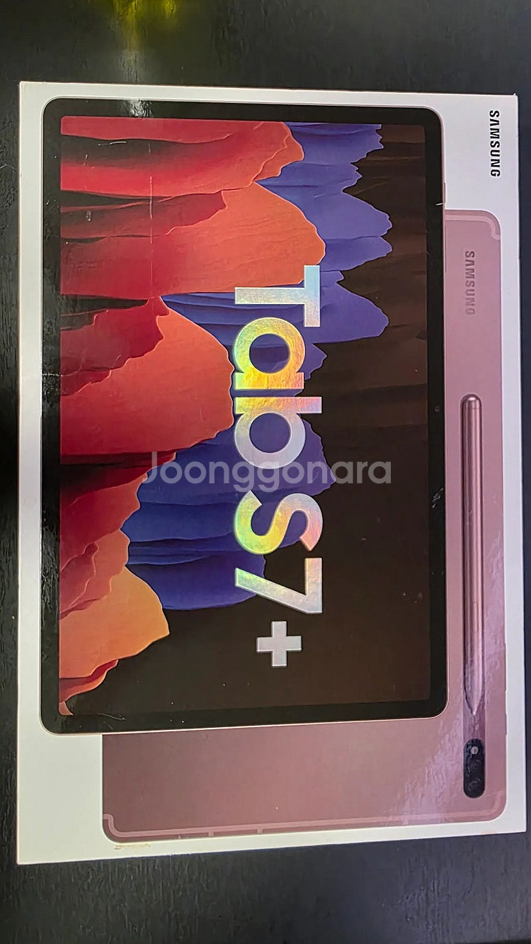 갤럭시 탭 S7+ Wi-Fi 128GB--0