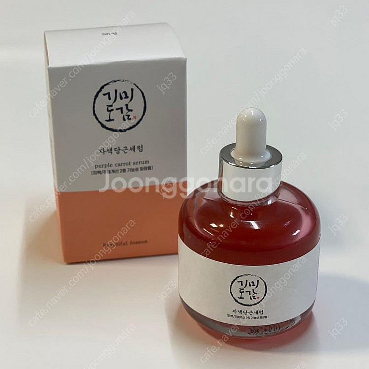 <새상품> 기미도감 자색당근세럼 기미제거 세럼 2병 일...--0