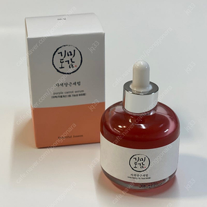 <새상품> 기미도감 자색당근세럼 기미제거 세럼 2병 일괄