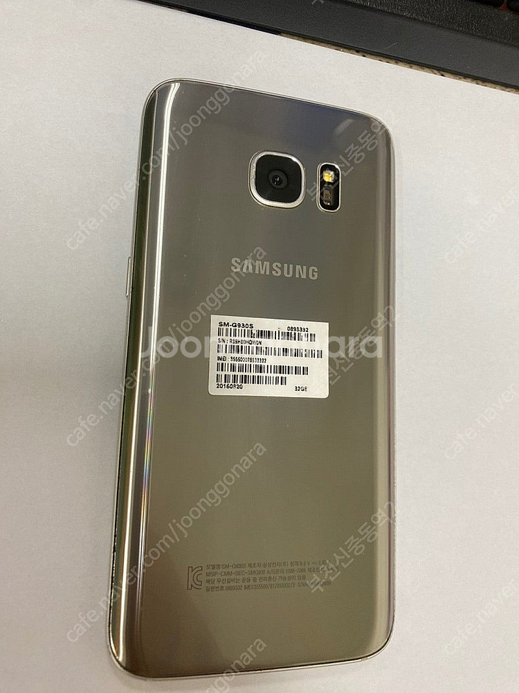191289 SK 갤럭시S7 실버 외관깔끔 32GB 잔...--0