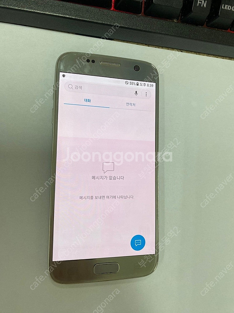 191289 SK 갤럭시S7 실버 외관깔끔 32GB 잔...--2