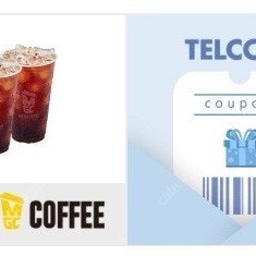 메가커피 더블 아이스아메리카노 세트