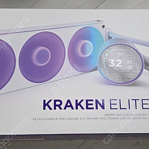 NZXT KRAKEN ELITE 360 RGB V2 화이트 팝니다.