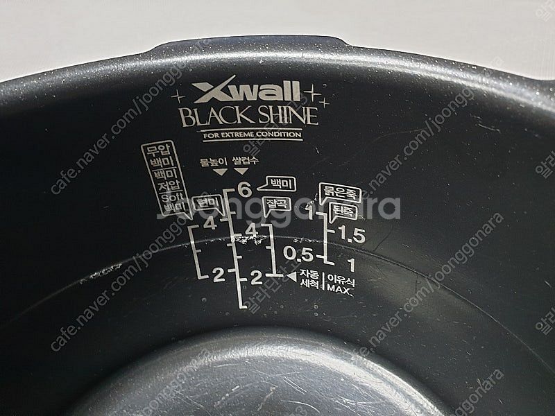 [내솥] 쿠쿠 10인용 타철명장 XWALL BLACK/...--8