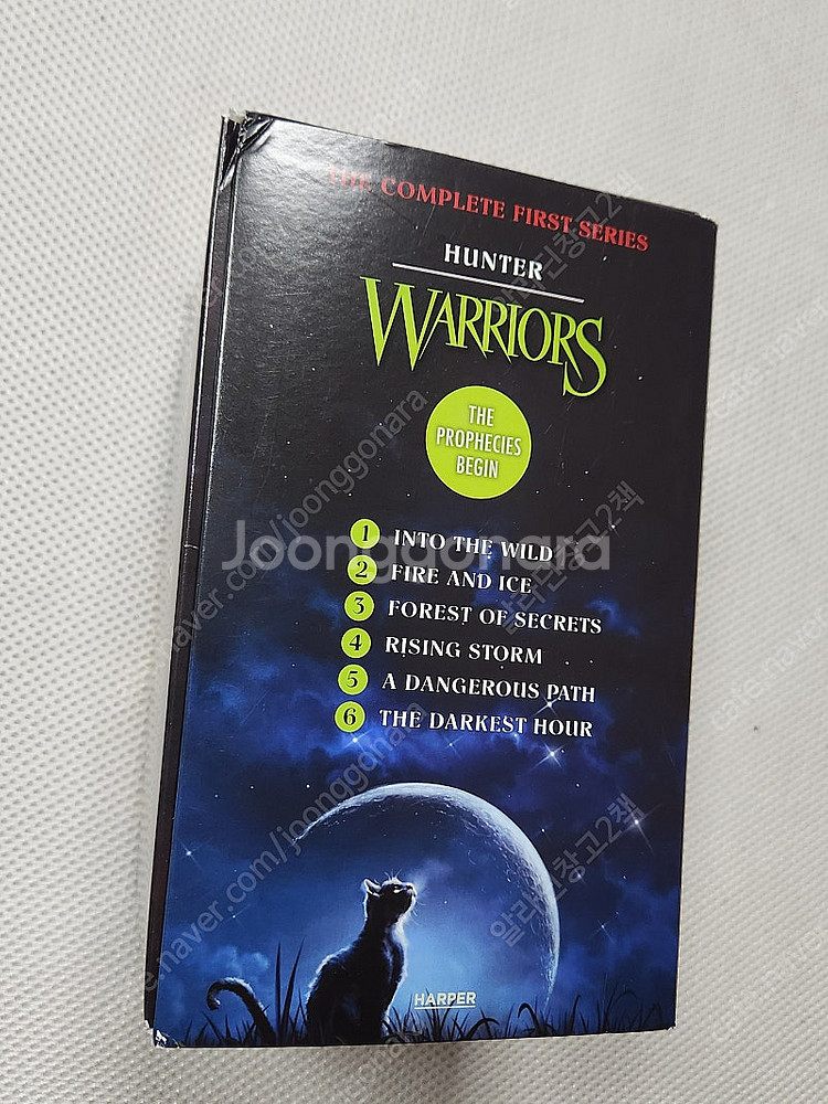 WARRIORS 워리어스 시리즈 / THE MARK O...--3