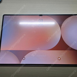 갤럭시탭 S10 울트라 5G 256GB