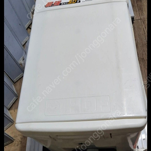 카리스마 대장쿨러 70리터