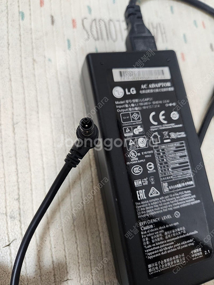 lg 19v 7.37a 아답터 택포함 3만원--4