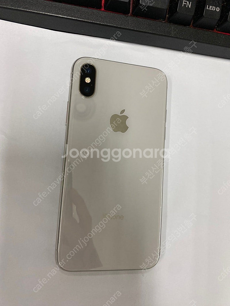 201802 아이폰X 실버 A급 64GB 무잔상 버전1...--0
