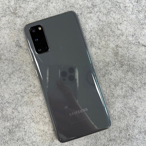 갤럭시S20 그레이 128G 미파손 깨끗한 가성비 단말기 서브용 추천 상태꿀 11만 판매해요