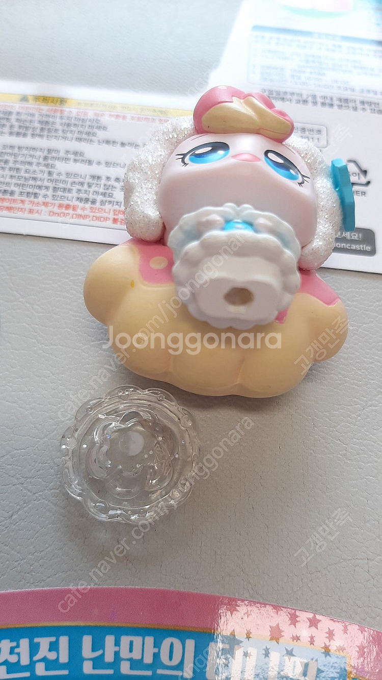 티니핑 피규어 눈꽃핑, 머랭핑, 캔디핑 일괄 gs25 ...--4
