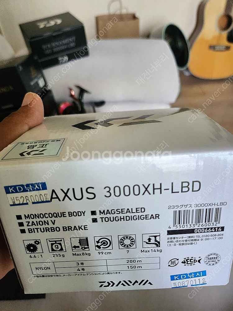 다이와 23락서스3000xh lbd릴--5