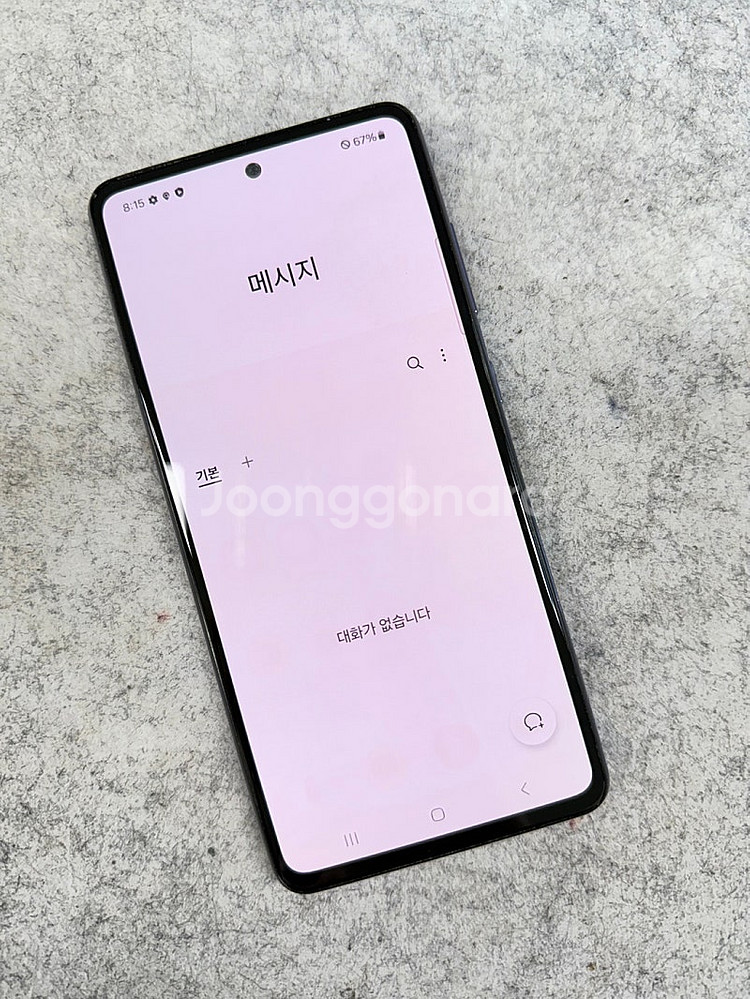 갤럭시 A52s 라벤더 128GB 미파손 깨끗한 가성비...--4