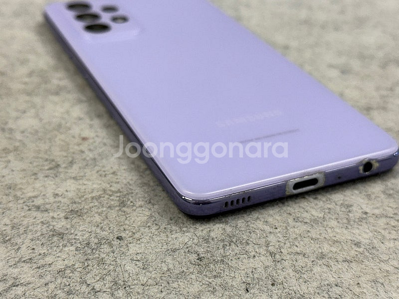 갤럭시 A52s 라벤더 128GB 미파손 깨끗한 가성비...--8