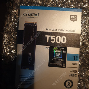 [미개봉,새제품]마이크론 Crucial T500 M.2 NVMe 대원씨티에스 (1TB) SSD