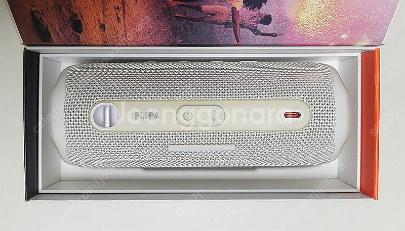 JBL FLIP 6 화이트 풀박스 팝니다.--2