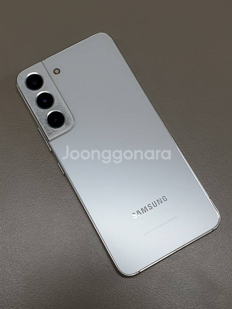 < 갤럭시 S22 화이트 256기가 22년 3월개통 무...--1