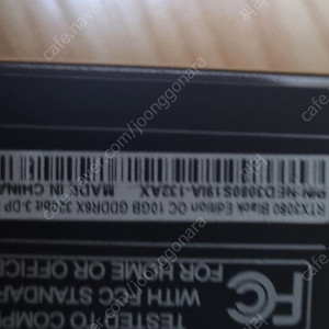 이엠텍 rtx3080 black edition oc 10g 팝니다