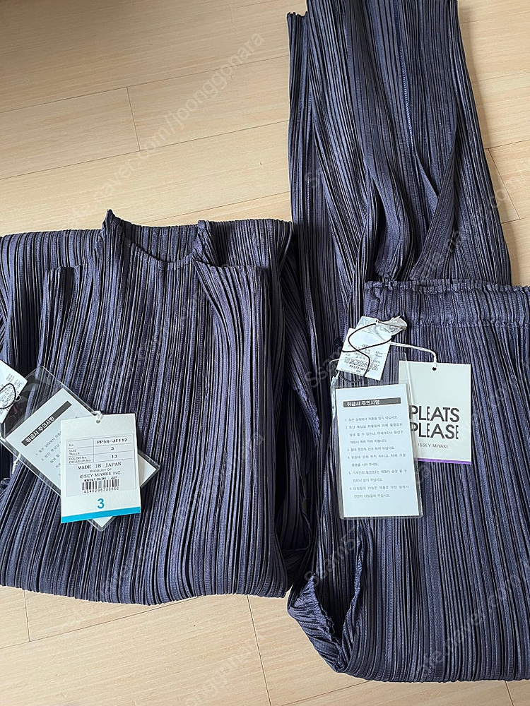 플리츠플리즈 7월 먼슬리 튜닉탑 바지 셋업(새상품)--2
