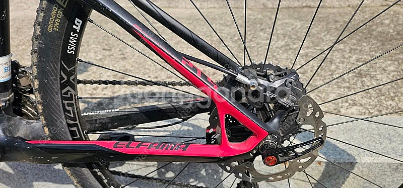 엘파마 환타지아G 카본 MTB--1