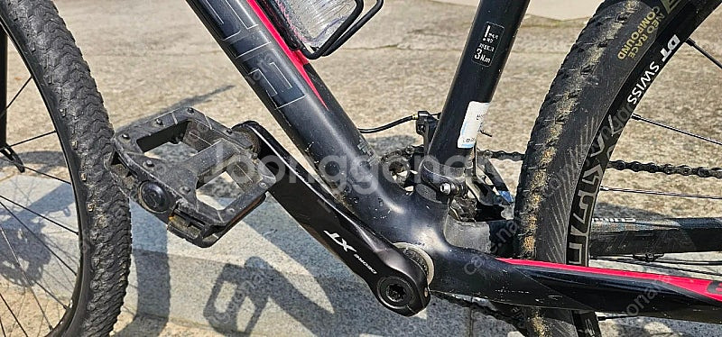 엘파마 환타지아G 카본 MTB--2