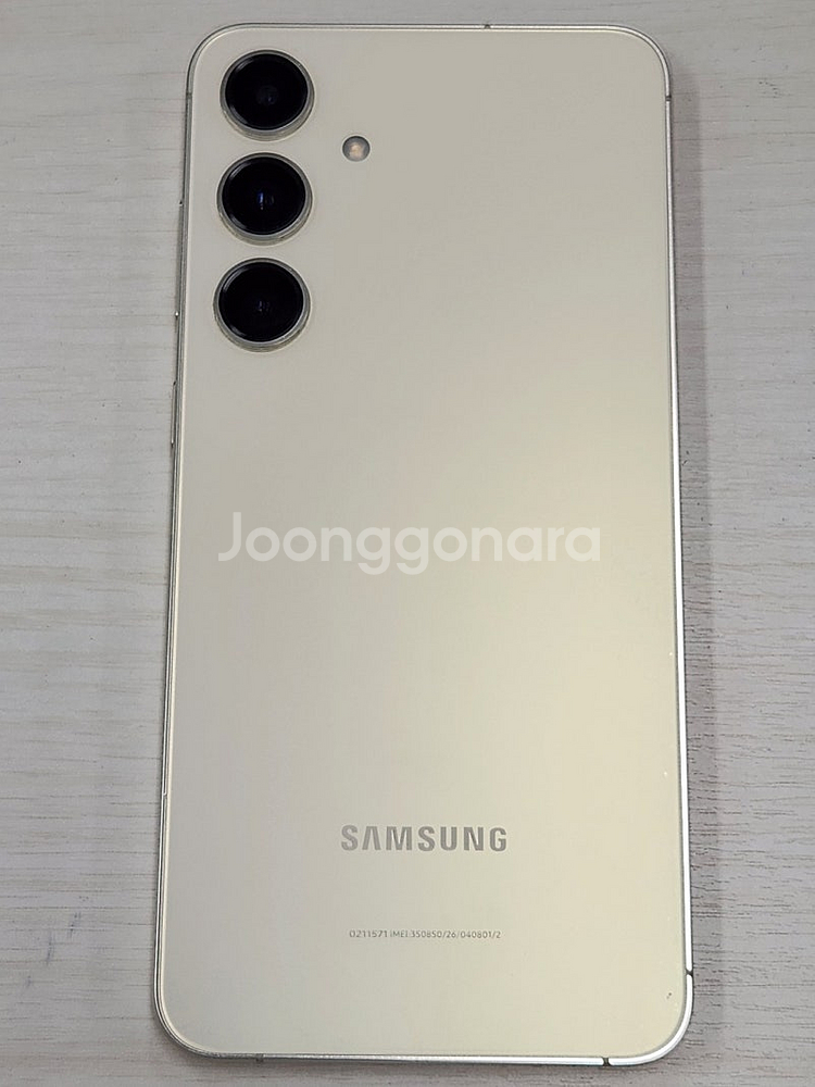 갤럭시 S24플러스 옐로우색상 256용량 새상품컨디션 ...--0