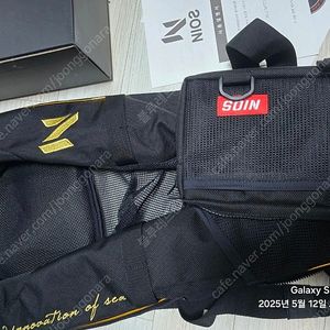 구명조끼 니오스 골드윙 구명조끼 팝니다