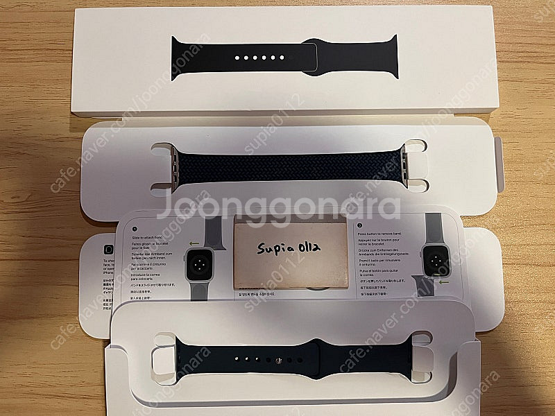 서울-애플워치 정품 밴드 44/45mm(46/49mm ...--1
