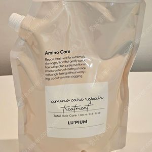 루피움 아미노 케어 리페어 트리트먼트 1000ml 새상품