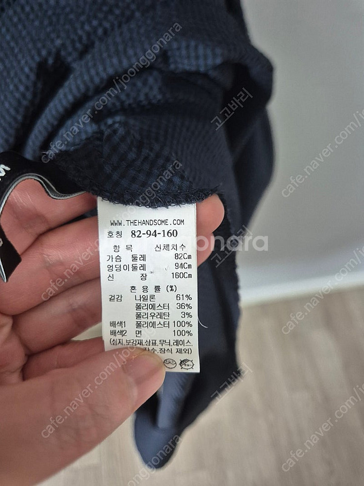 시스템 다크네이비 시어서커원피스--2