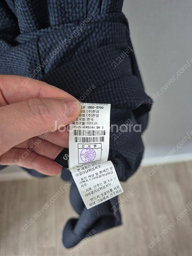 시스템 다크네이비 시어서커원피스--3