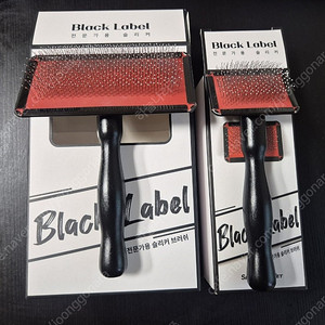 실버라인 블랙라벨 슬리커