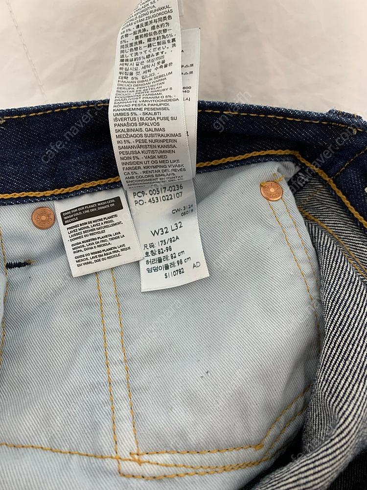 Levi’s 리바이스 517 Rigid 32/32 이미지