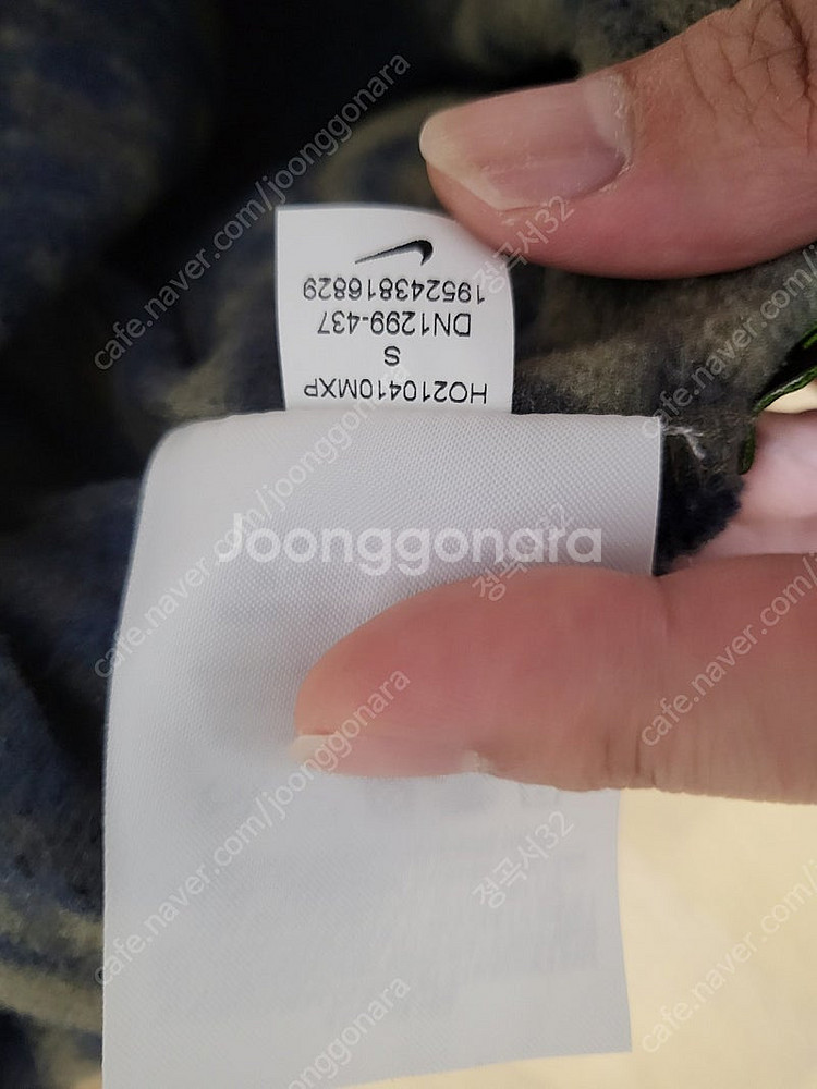(가을 준비) 나이키 ACG 남성 울프 트리 폴라텍 팬...--1