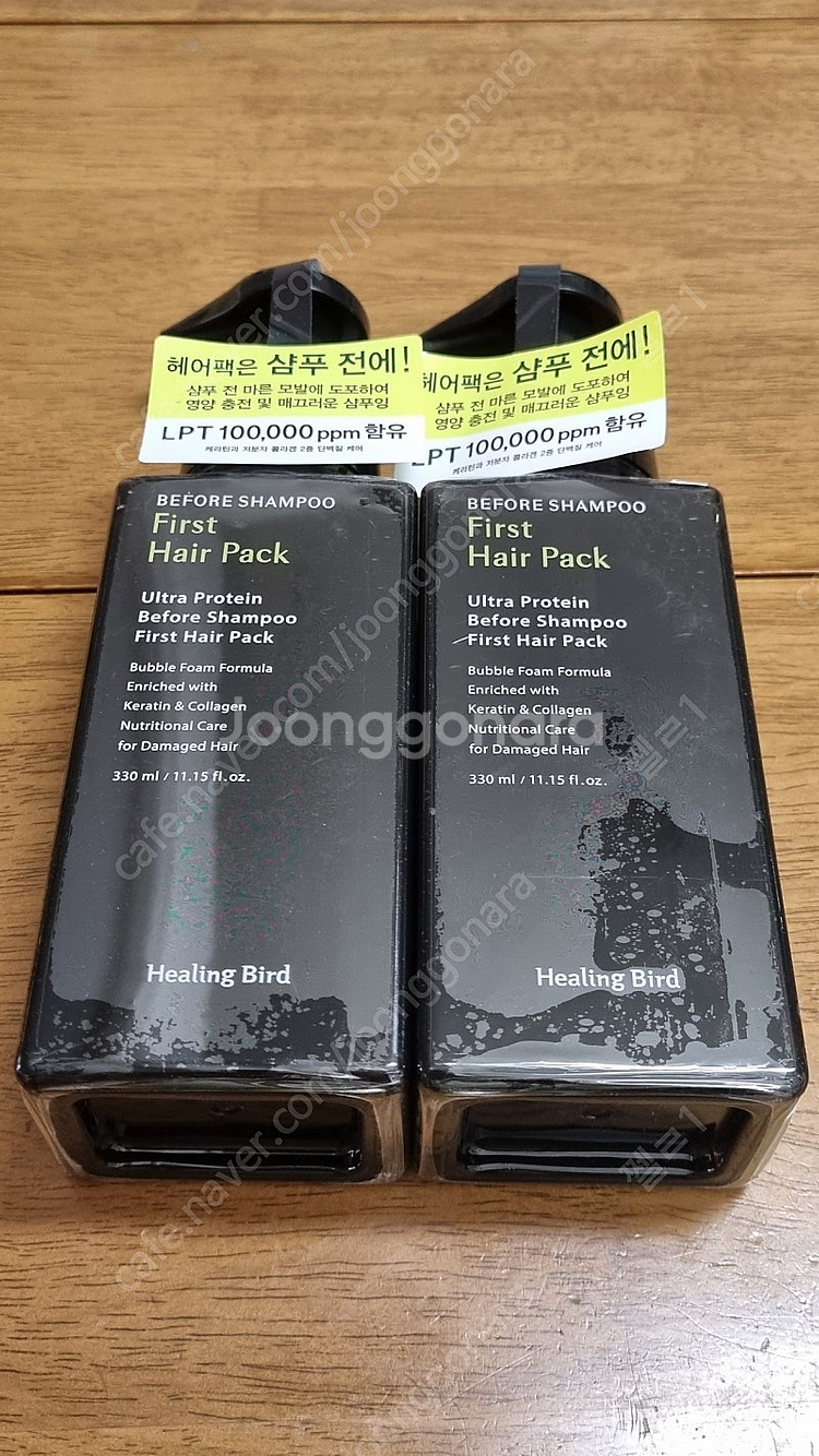 힐링버드 울트라 프로틴 비포 샴푸 퍼스트 헤어팩--0