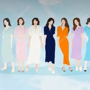 미미워 아이스 드레스 네이비