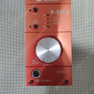 트루시스템 True System P-SOLO 피솔로 PSOLO 마이크프리앰프 팝니다 M101 ISA ONE 동급