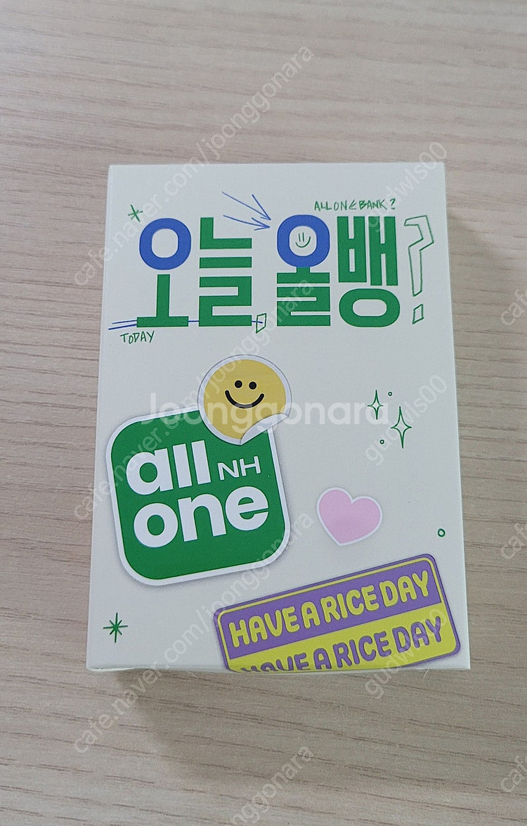 변우석 맥세이프 보조배터리--0