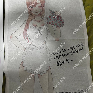 그비돌 그 비스크돌은 사랑을 한다 2-14 풀구성 초판+7권 한정 패브릭포스터 일괄로 팝니다!