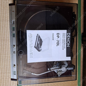 데논명기턴테이블 데논DP~70L