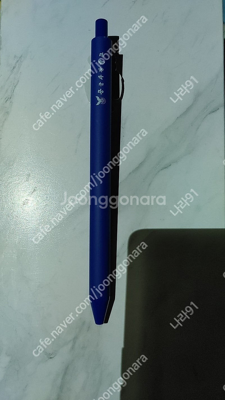 지샥시계5600+돌핀 스포츠 전자시계MRP469-7+엠...--5