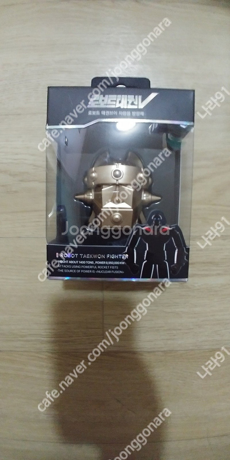 지샥시계5600+돌핀 스포츠 전자시계MRP469-7+엠...--7