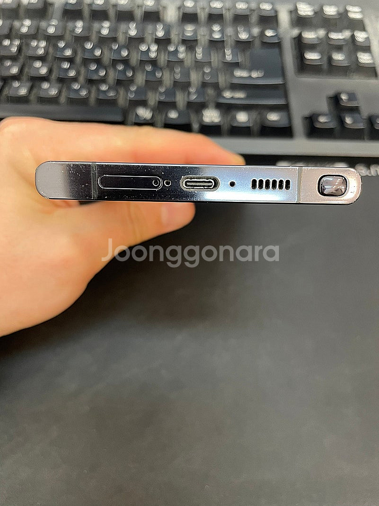 갤럭시S23울트라 블랙 256GB 무잔상 상태좋은 중고...--5