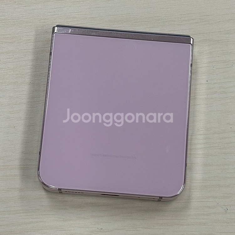 갤럭시Z플립5 라벤더 256용량 24년 2월개통 깨끗한...--2