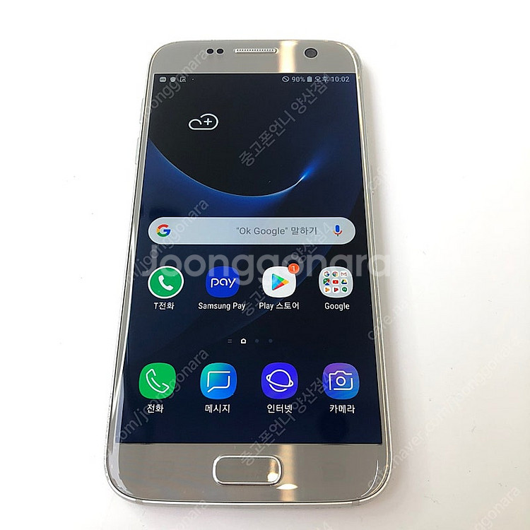 (양산중고폰) 94844 갤럭시S7 (G930) 실버 ...--2
