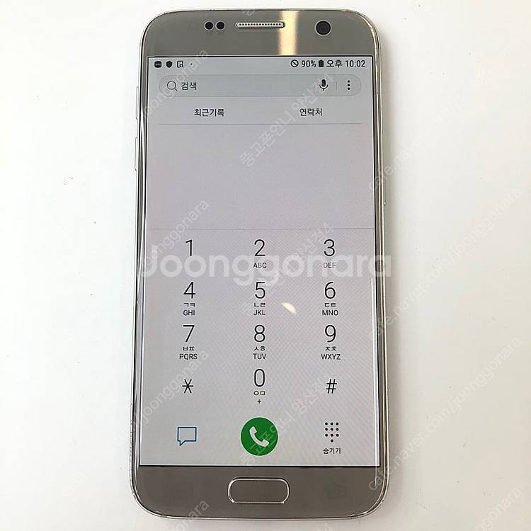(양산중고폰) 94844 갤럭시S7 (G930) 실버 ...--3