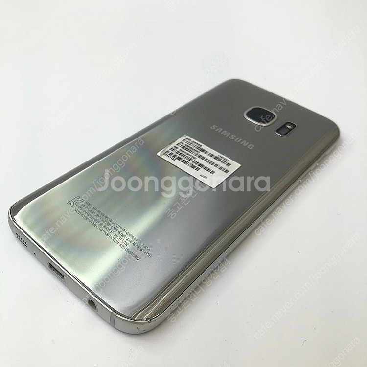 (양산중고폰) 94844 갤럭시S7 (G930) 실버 ...--5